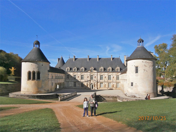 Relato Chateau de Bussy Rabutin